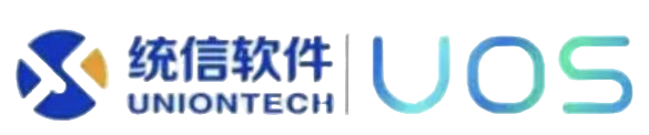 统信软件